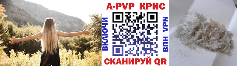 Где найти наркотики Нязепетровск ГАШИШ  СОЛЬ  МЕФ  АМФ  Конопля 