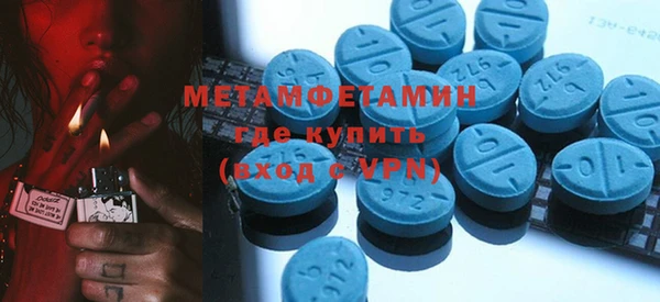 бутират Лиски