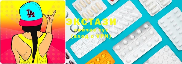 прущая мука Лихославль