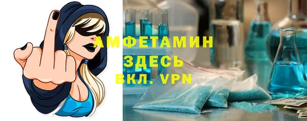 мдпв Липки