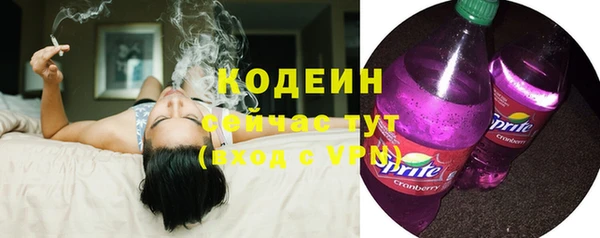 бутират Лиски