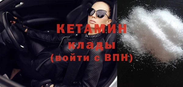 прущая мука Лихославль