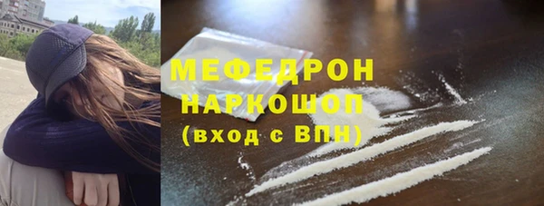 мдпв Липки