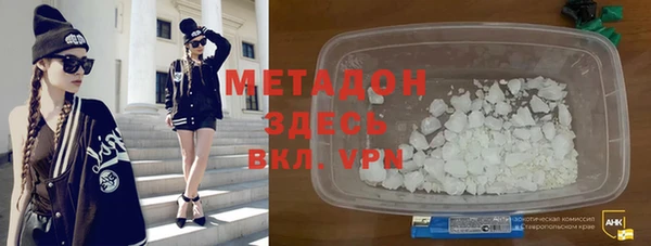 прущая мука Лихославль