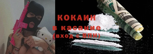 бутират Лиски