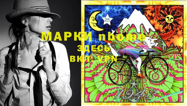мдпв Липки