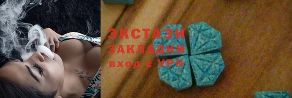 мдпв Липки