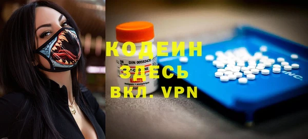 мдпв Липки