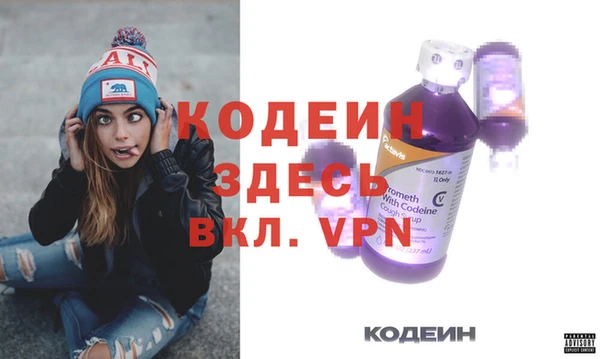 прущая мука Лихославль