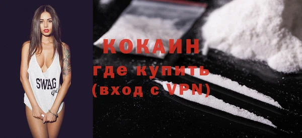 прущая мука Лихославль