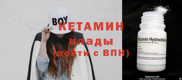 мдпв Липки