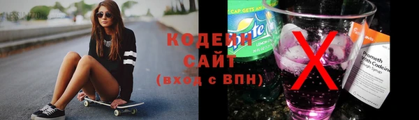 мдпв Липки