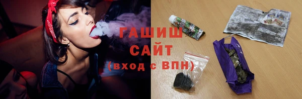 мдпв Липки