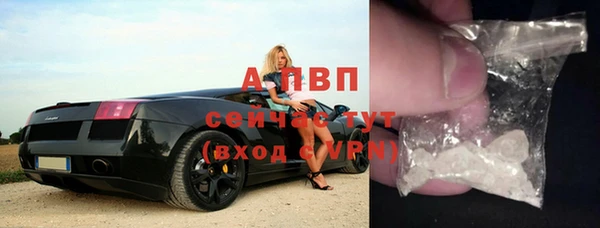 бутират Лиски