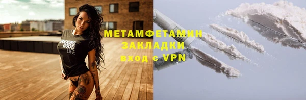 прущая мука Лихославль