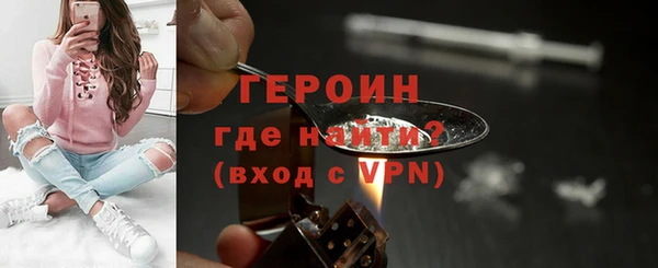 прущая мука Лихославль