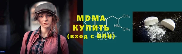 прущая мука Лихославль