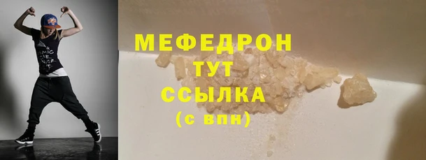 прущая мука Лихославль