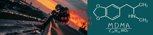 мдпв Липки