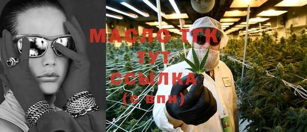прущая мука Лихославль