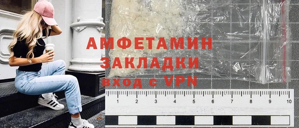 бутират Лиски