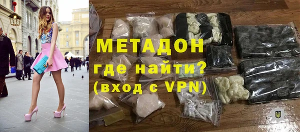 марихуана Артём