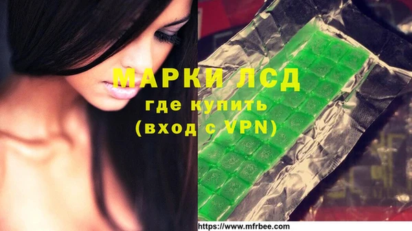 прущая мука Лихославль