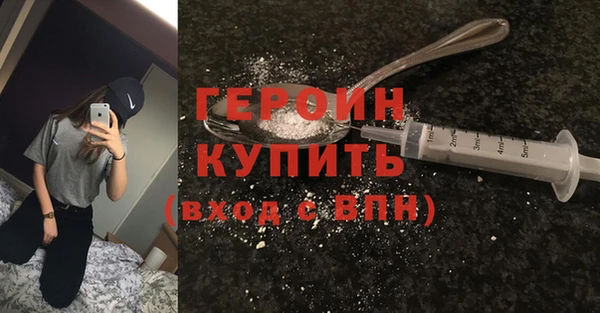 бутират Лиски