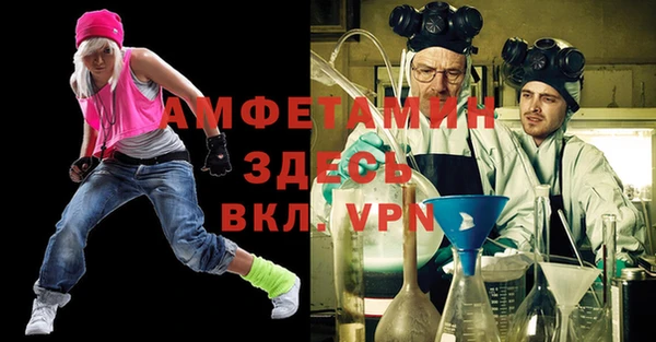 бутират Лиски