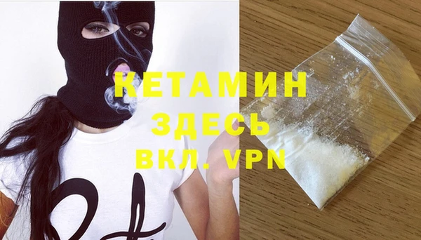 мдпв Липки