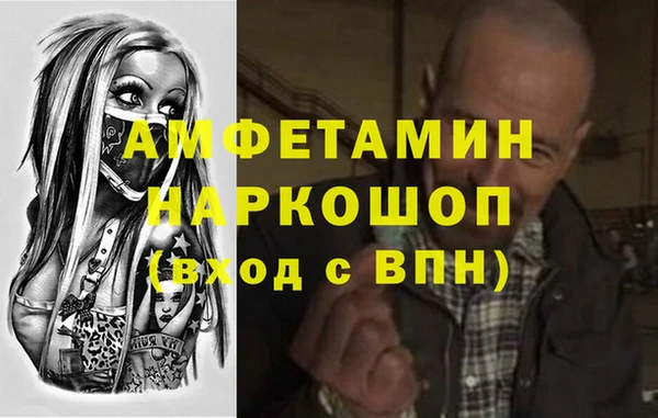 мдпв Липки