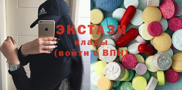 мдпв Липки