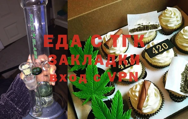 прущая мука Лихославль