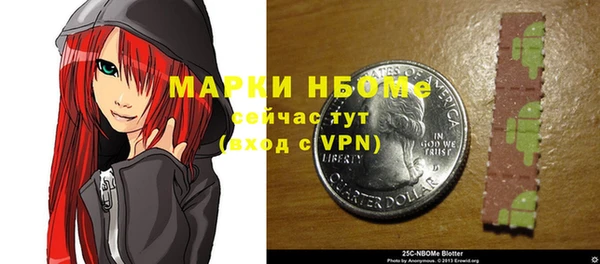 мдпв Липки