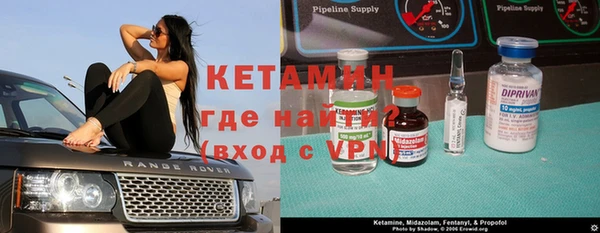 мдпв Липки