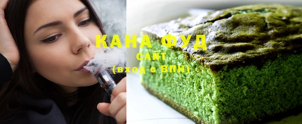 бутират Лиски