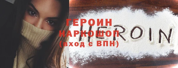 прущая мука Лихославль