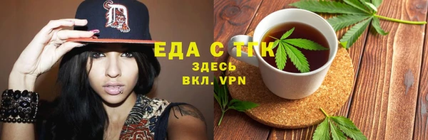 прущая мука Лихославль