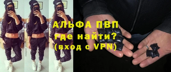 мдпв Липки