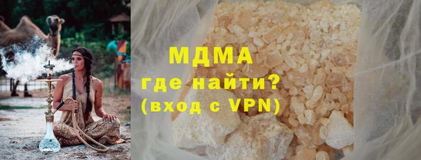 бутират Лиски