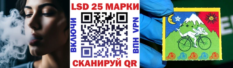 ссылка на мегу зеркало  Нязепетровск  Марки NBOMe 1,5мг 